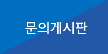 골프장 설치 사진